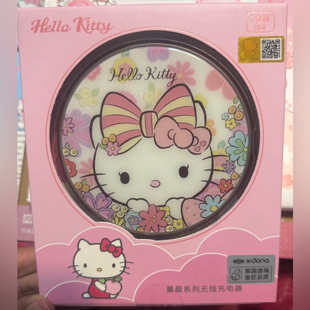 🆕 Hello Kitty Charging disc